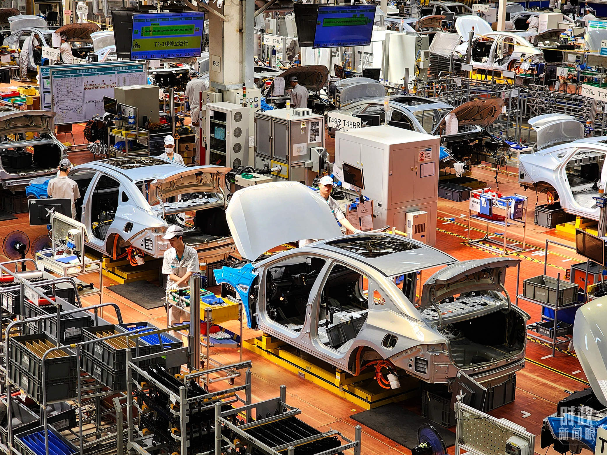 时政新闻眼丨开局之年经济工作有哪些重点?这场会议释放鲜明信号