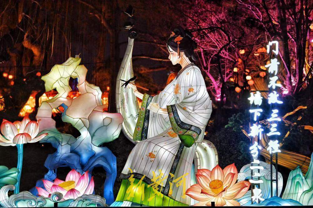 泉在济南过大年丨济南市第45届天下第一泉迎春花灯会试亮灯增年味