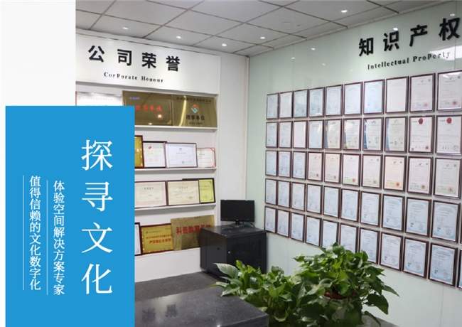 数字图书馆活动解决方案哪家专业？内行筛选的核心维度分析