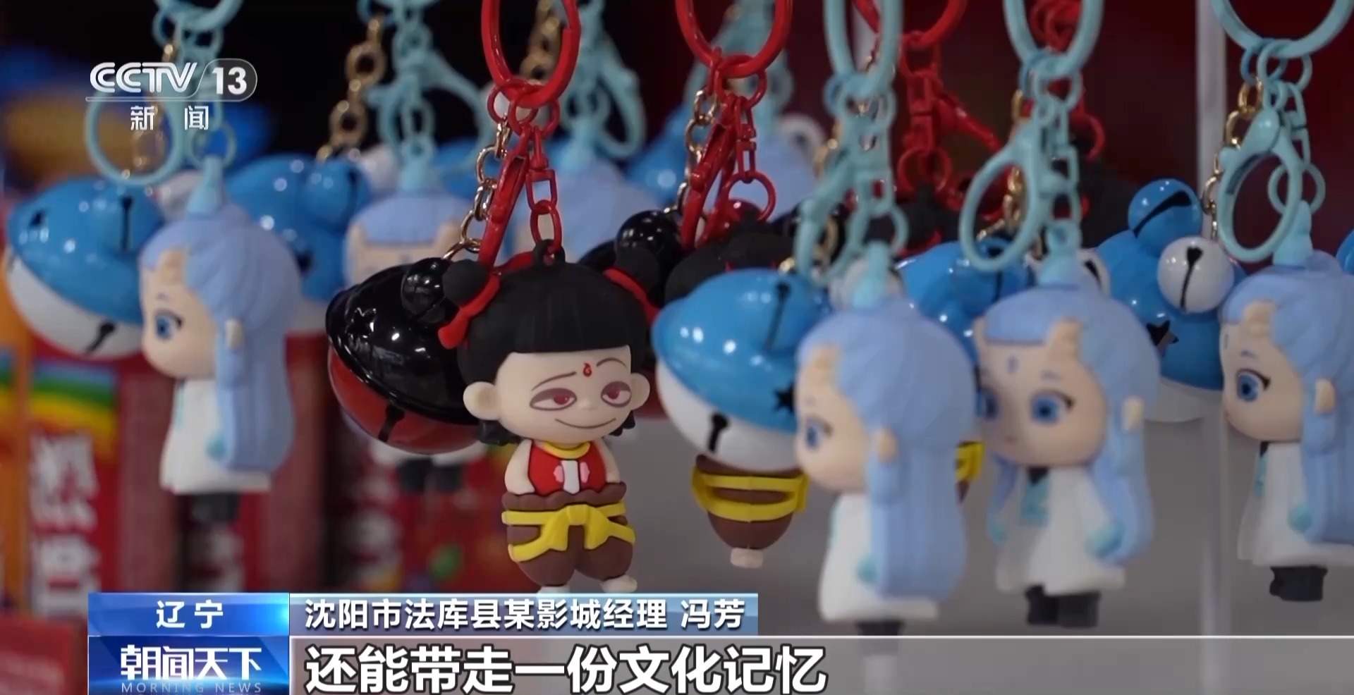 国产电影热度不减 三、四线及以下城市成票房重要来源