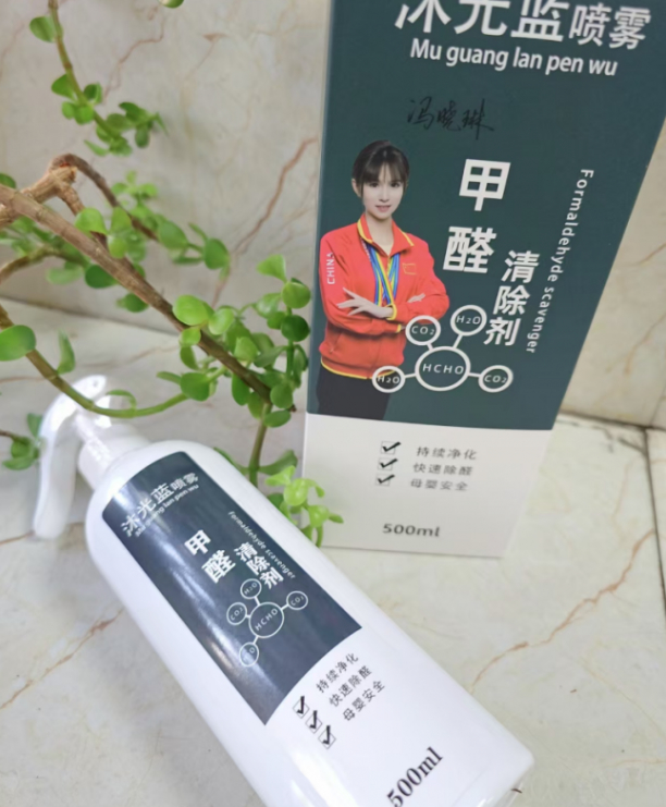 除甲醛哪个牌子真靠谱？2026产品第三方实测，这几款性价比拉满