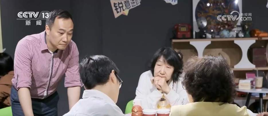 新业态、新场景 多个商圈消费焕新升级 创新模式激活“银发经济”新动能