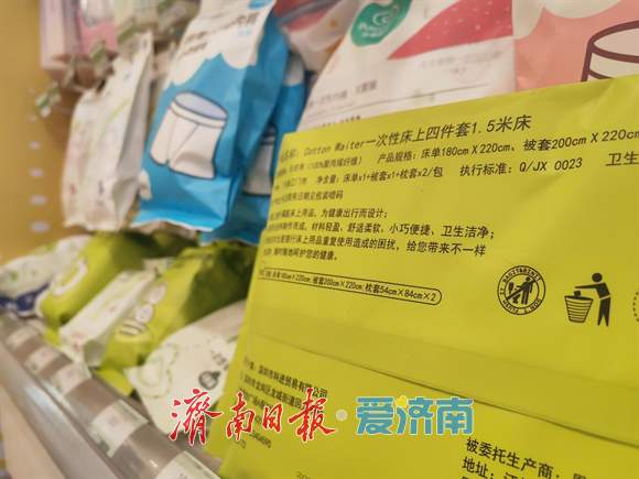 融媒·深调查丨当高铁座椅裹上“一次性新衣” “13000+”的本月爆品，卖的是“卫生焦虑”？
