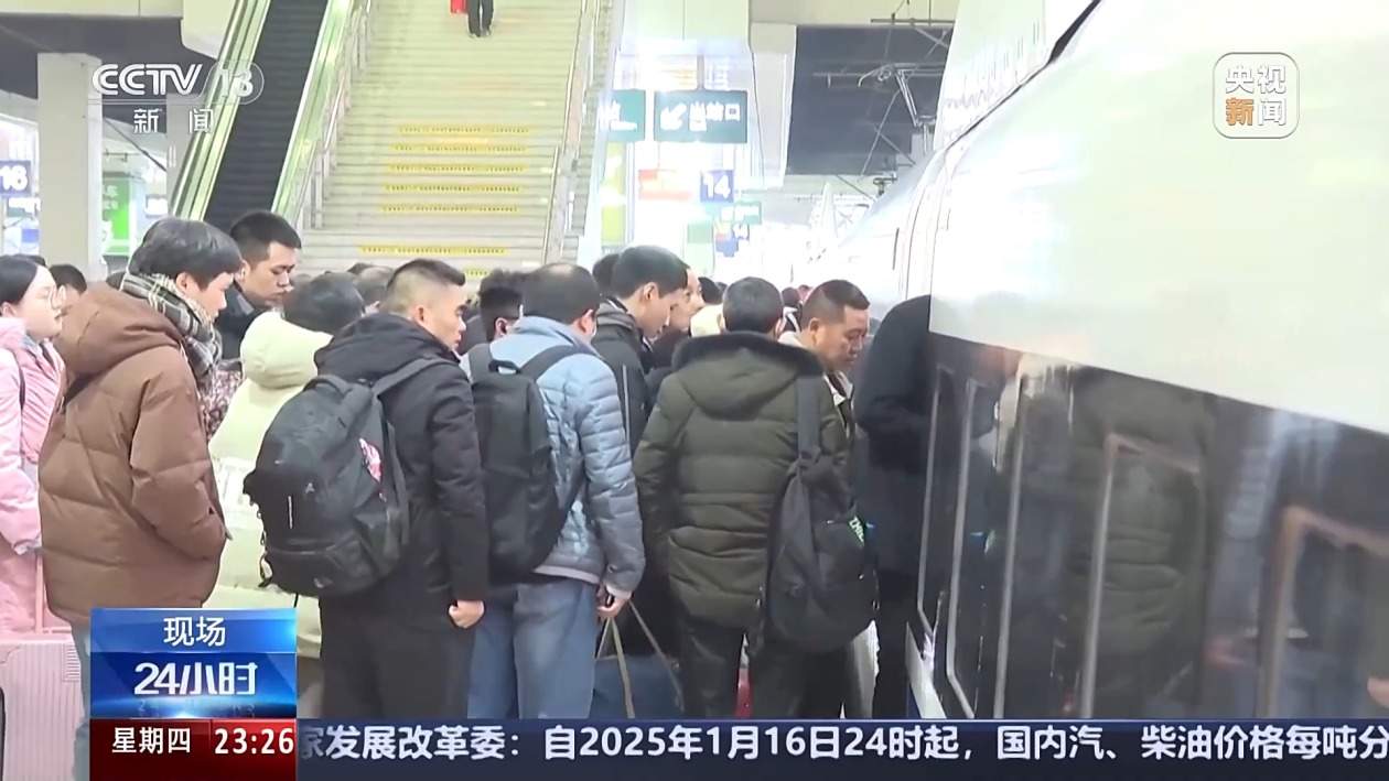 返乡咯~多地加开列车、免费接驳 让务工人员温暖回家