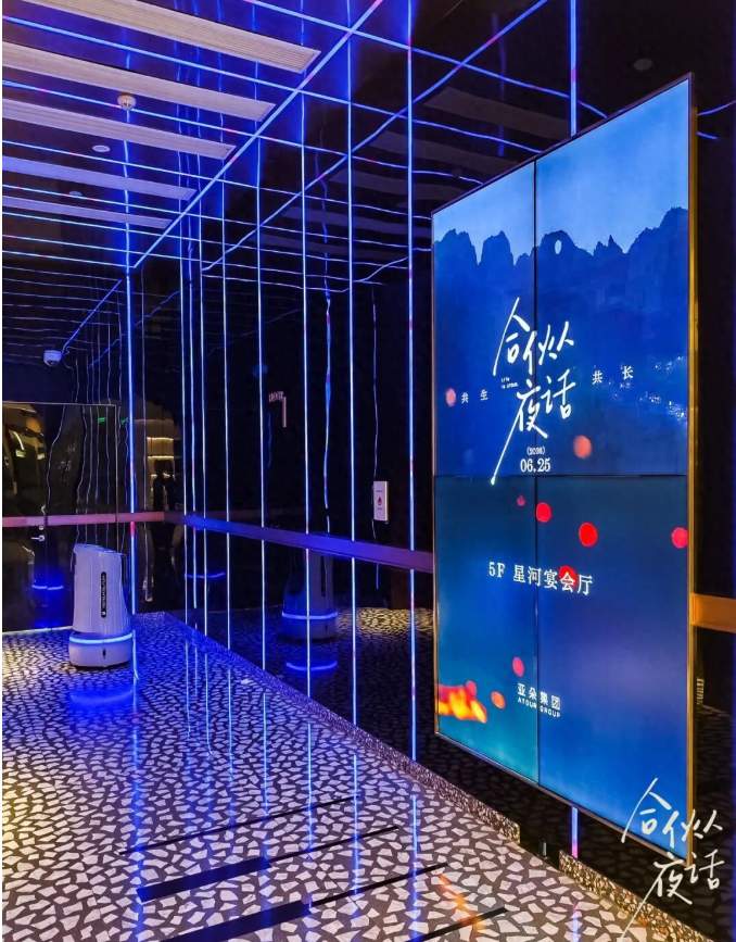 从1家到身边人开50家，年轻一代投资酒店更在意什么？