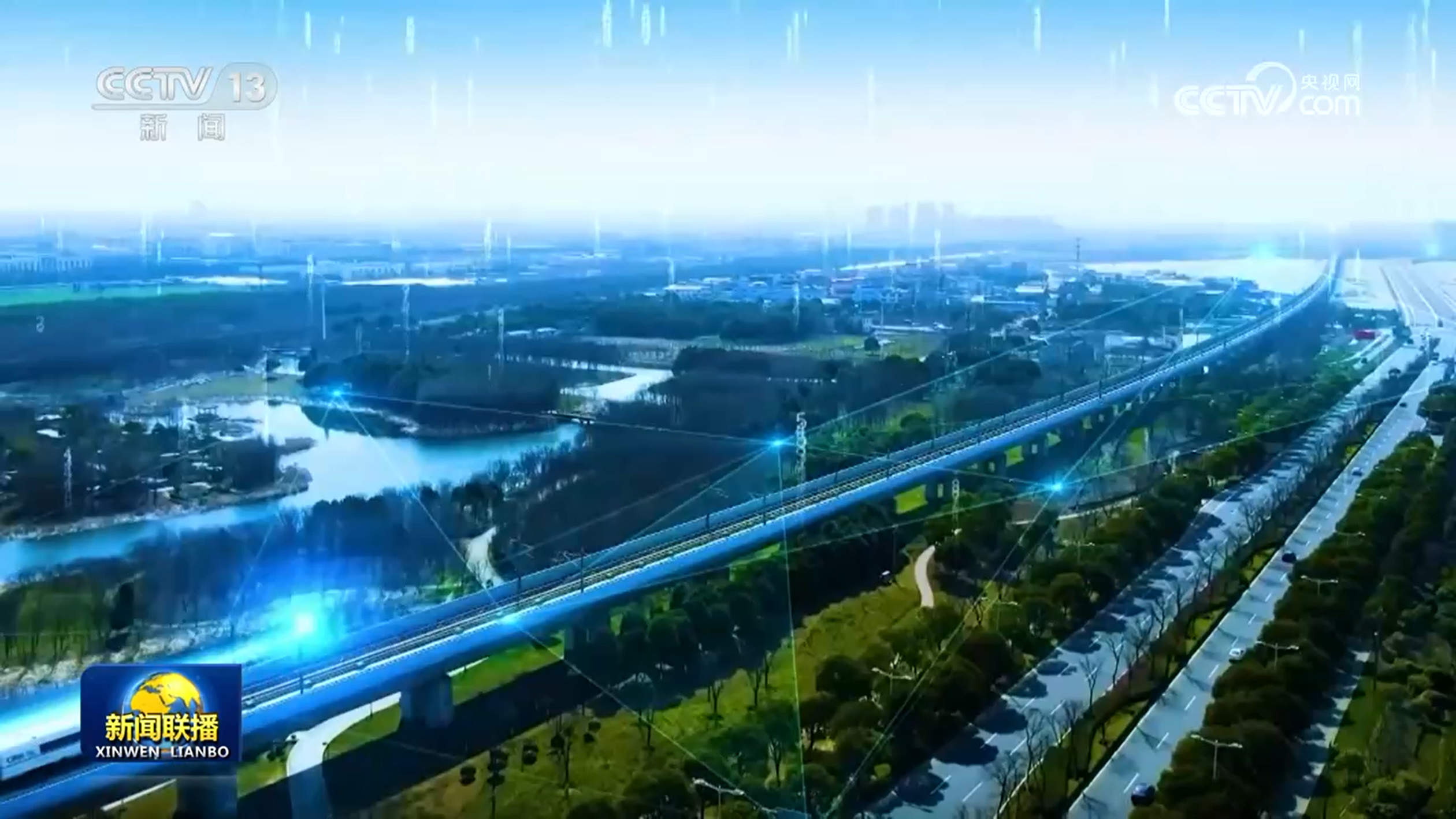 【新思想引领新征程·非凡“十四五”】“东数西算”落子成局 有力支撑高质量发展