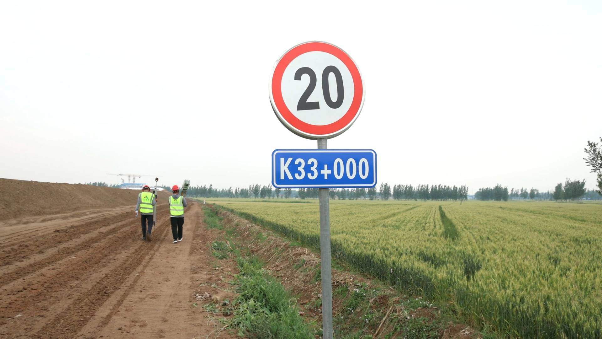 青春筑梦高速路 心无旁骛勇担当 一睹济南至宁津高速青年的young子｜青春思政课