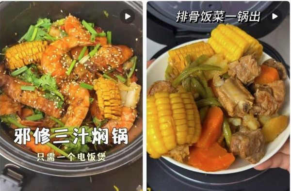 “邪修”式操作火热出圈 这届年轻人变身“生活黑客”