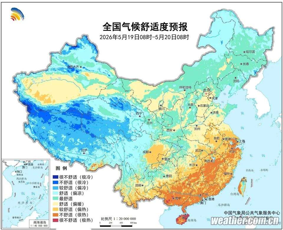 19—20日山东省仍有降雨天气 海上风力较大 请注意防范