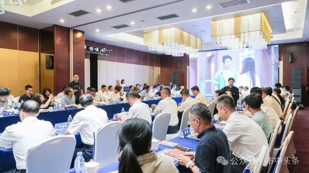 第四届“海右人才节”丨“聚智 励新 创未来”京鲁科技人才合作推介洽谈会暨济南市市中区“双招双引”合作洽谈会在北京成功举办