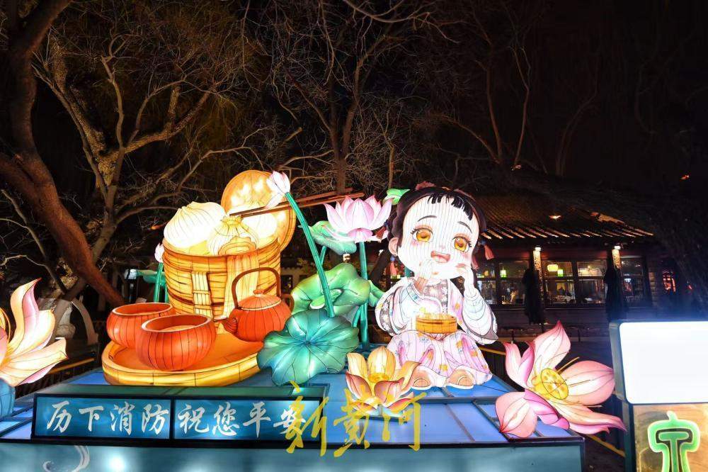 泉在济南过大年丨济南市第45届天下第一泉迎春花灯会试亮灯增年味