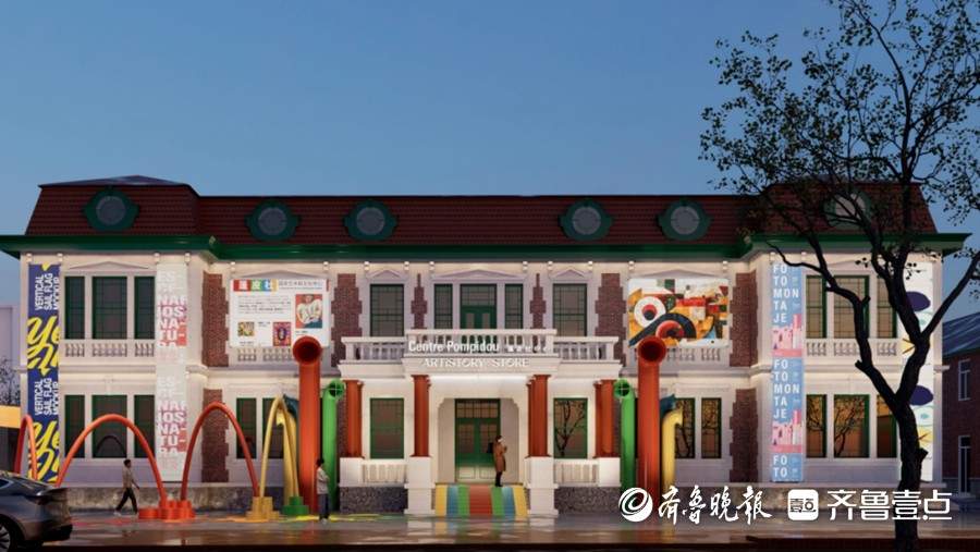 今年“五一”期间济南老商埠两处项目或将实现开馆开业