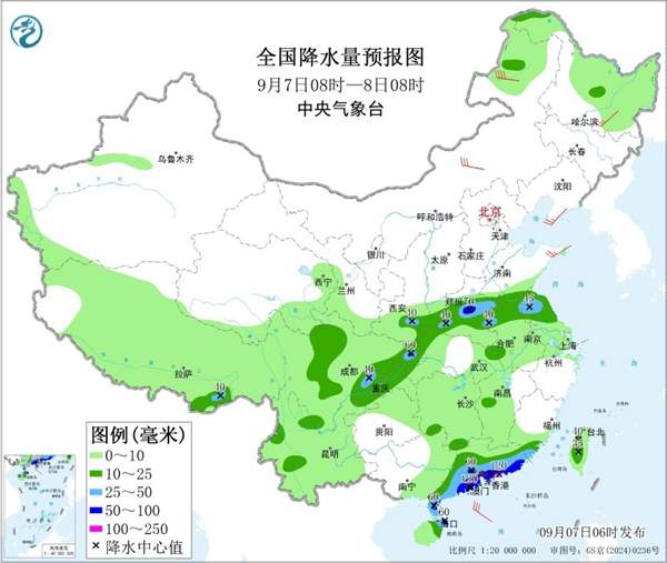 台风“塔巴”靠近华南风雨渐起 江南多地高温仍不退场