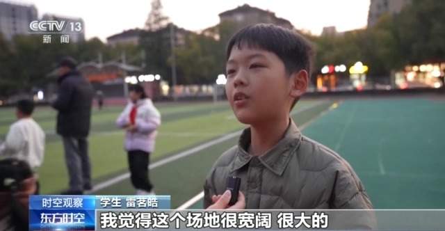 目标超7万亿元 体育产业如何成为经济发展新亮点?