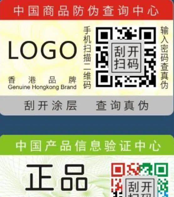 退休证色彩藏玄机！红绿蓝本待遇差多少？