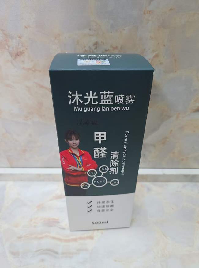 2026主流除醛技术客观横评，生物渗透•天然矿物•活性炭性能推荐