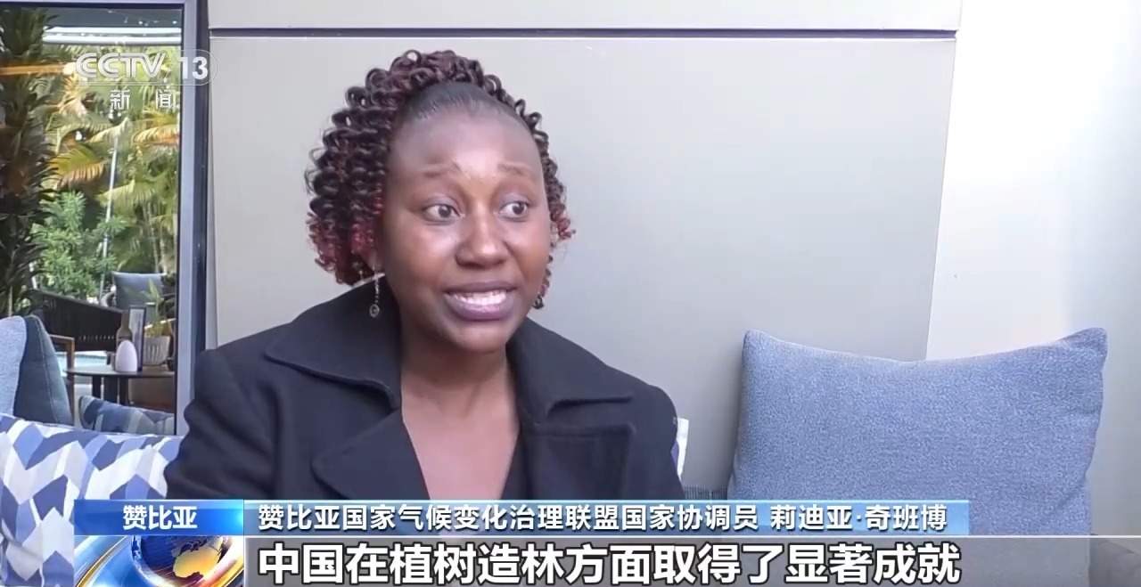 十年累计治沙3.65亿亩 中国率先实现土地退化零增长目标