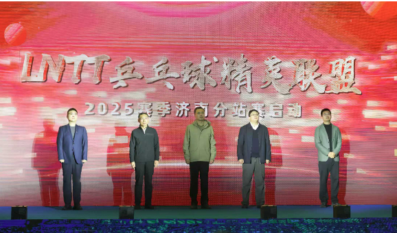 多维度重构品牌价值曲线丨2025年，乔治莫兰迪酒店集团在全国交出一份精彩答卷