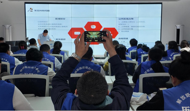 融媒·见证丨法理更贴心、自治更暖心——基层治理人才来“充电”