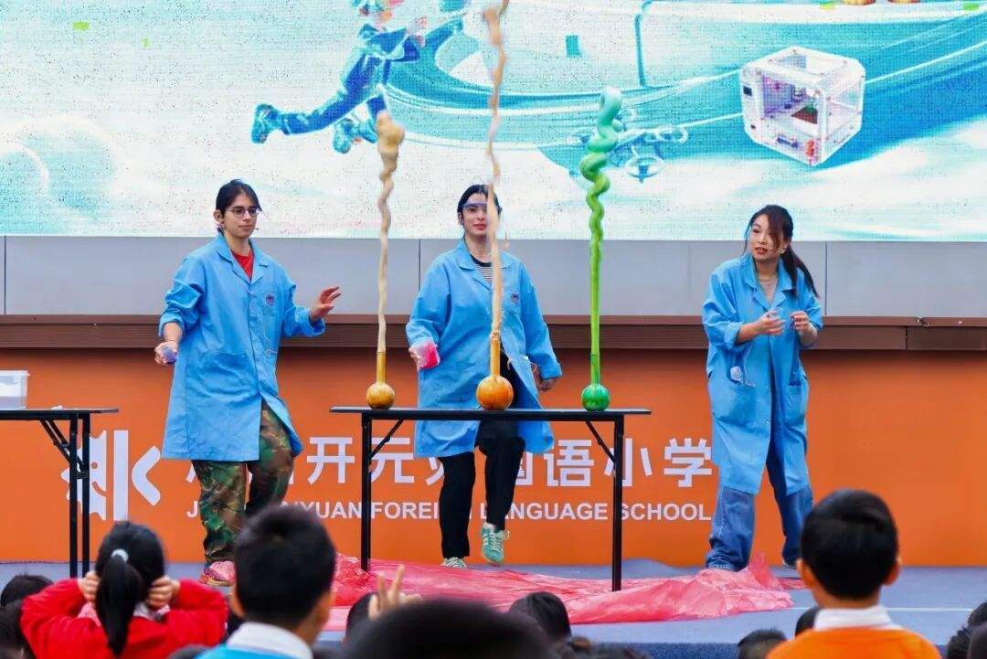 第五届科技节收官！开元校园秒变“科技乐园”
