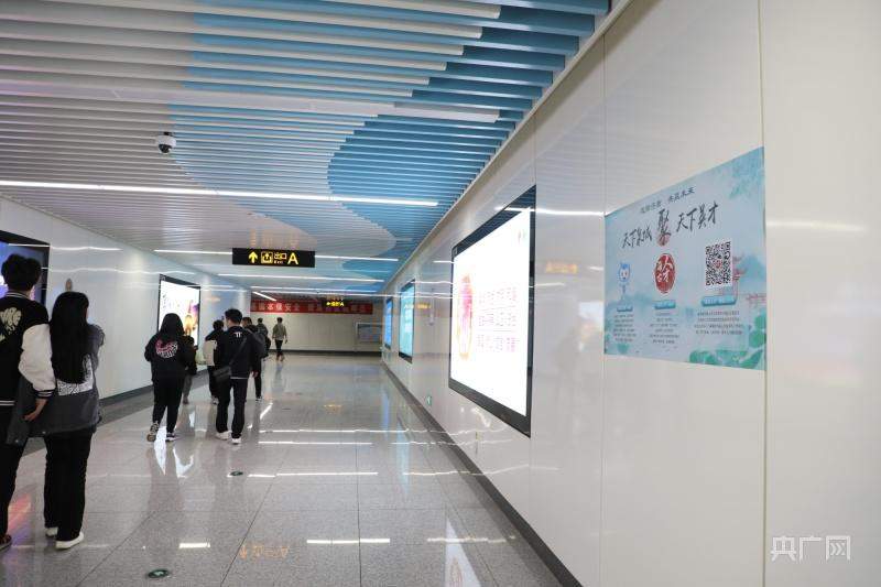 济南等多地针对大学生实施免费公交、地铁政策