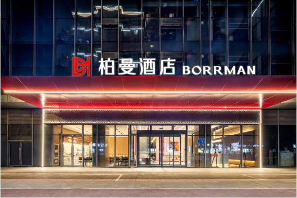 泉城新韵｜柏曼酒店落子济南CBD，打造奥体核心舒享住居