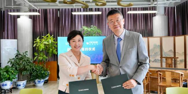 2026北京DSE择校:青苗橘郡OCAHS学部落地海淀 港式高中再添重磅选择