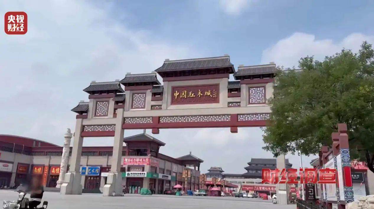 产地，假的！证书，按斤卖！曝光红木市场批量造假