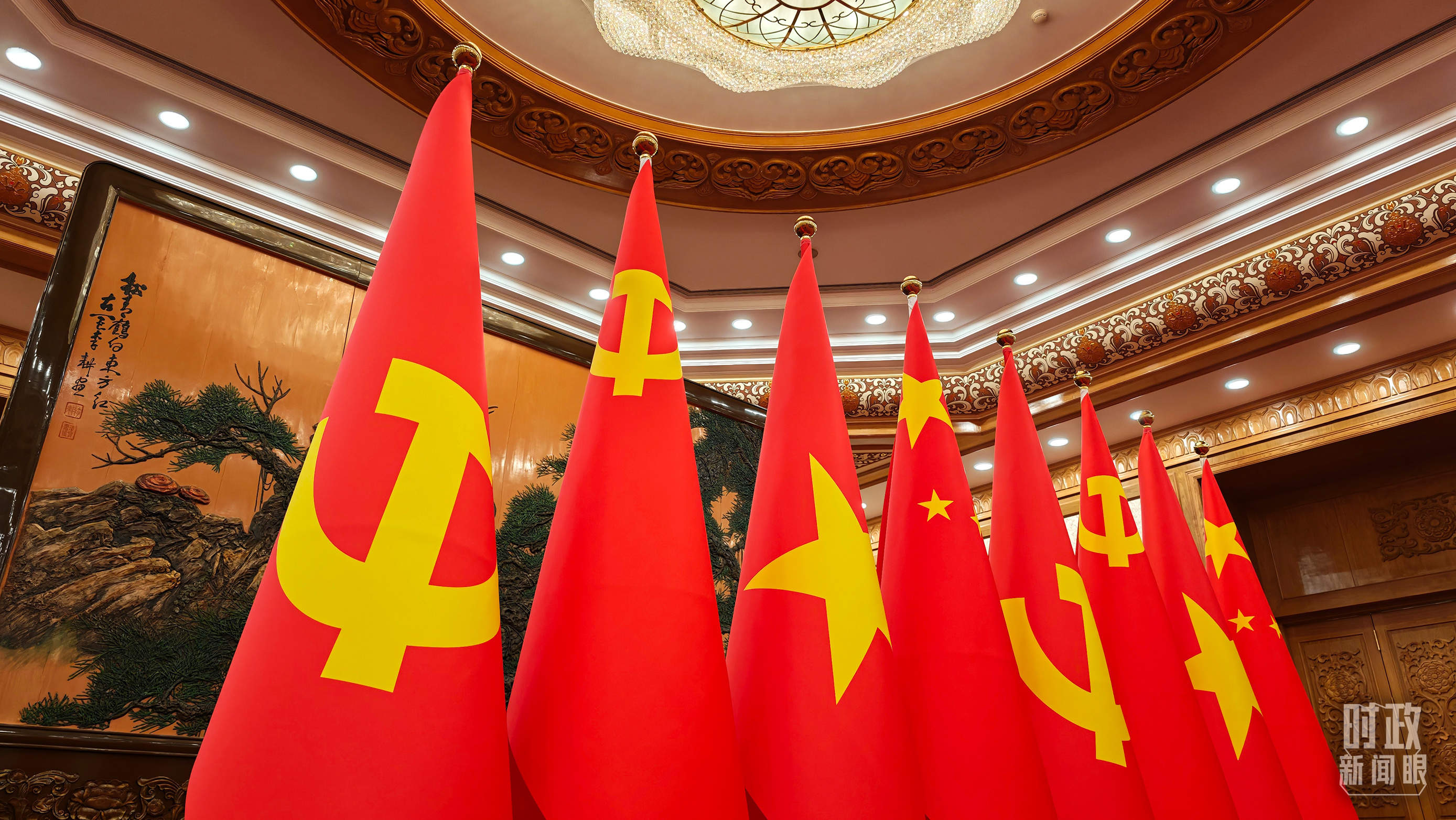 时政新闻眼丨密集会晤四国政要，习近平为何多次提到“战略定力”？