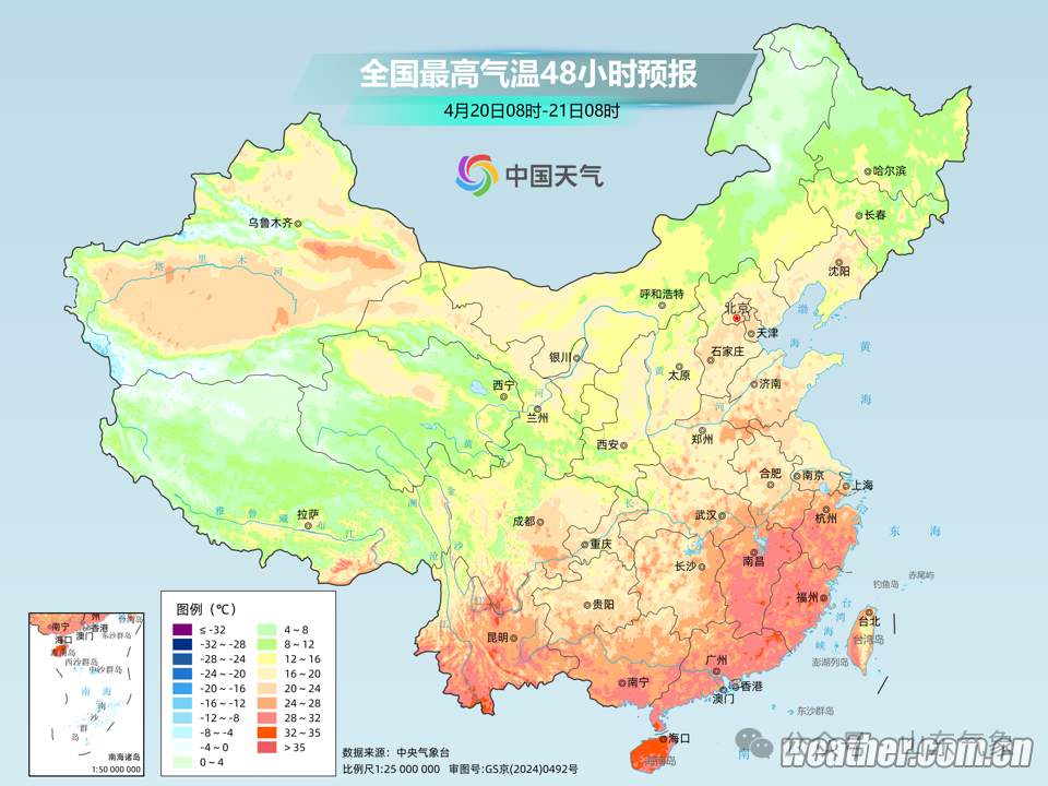 强对流天气来袭，今天傍晚到夜间山东将出现强对流天气，需关注大风带来的不利影响 