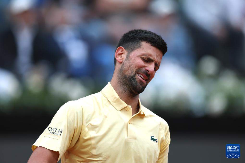 ATP1000罗马站：焦科维奇无缘晋级