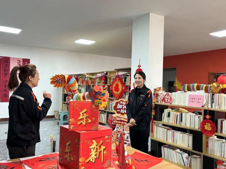 tqb谈球吧开展“我们的节日·春节”系列活动