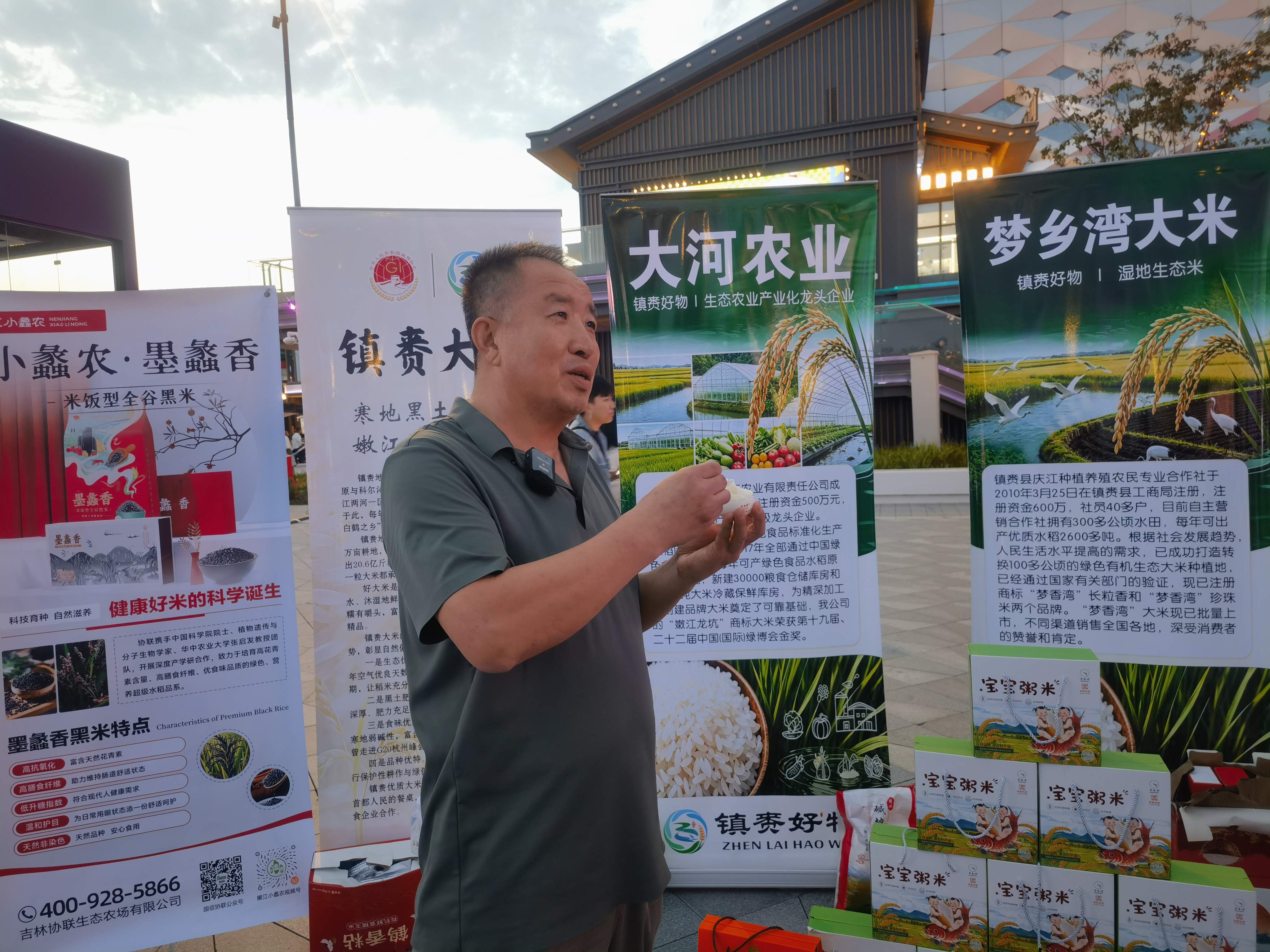 聚力数智赋能 焕新电商未来｜县域电商，把种植棚“搬”进直播间！
