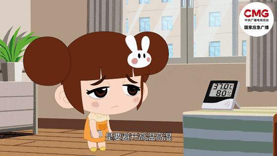 40℃要来了！济南可能持续高温，这样应对严防中暑