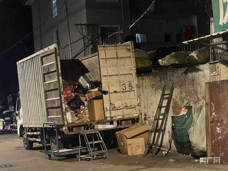 1分钱能买5个？二手交易平台上大量兜售的“兑奖码”调查