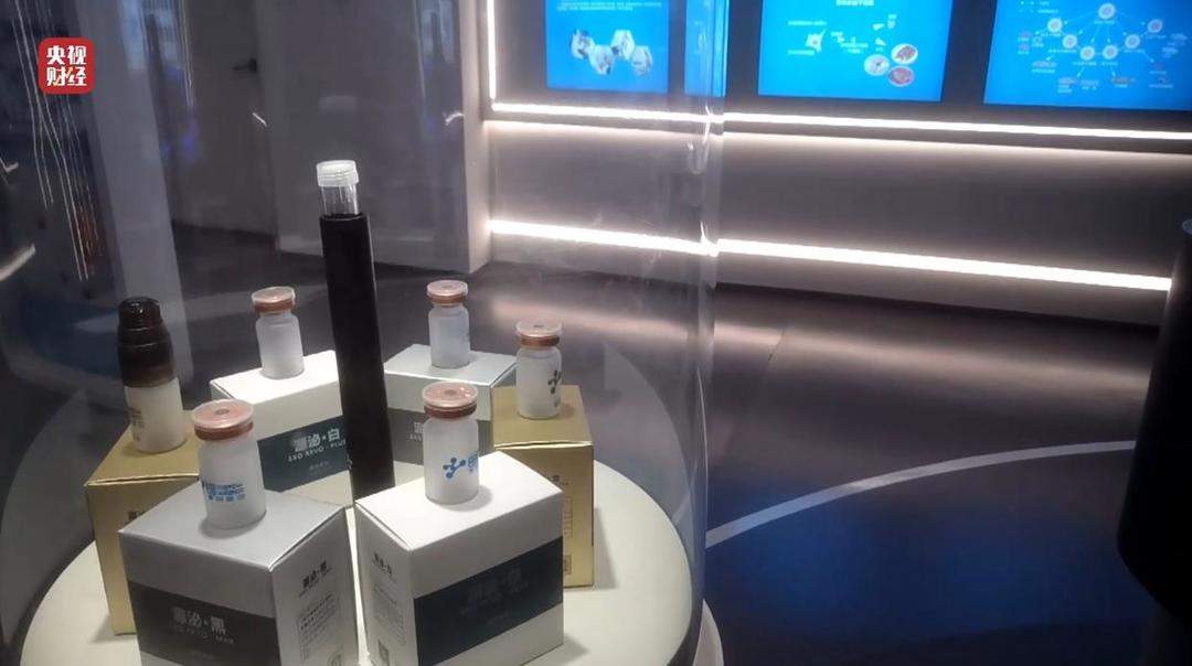 3·15晚会｜网红万元“万能神药”外泌体，竟然是“三无”产品
