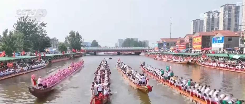 赛龙舟、吃粽子、佩香囊……多彩民俗迎端午 传统文化共传承