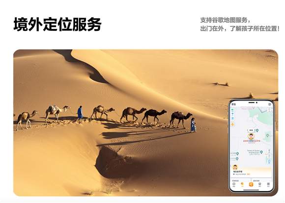 火爆!卖到2299元!知名品牌上新仅10多天,大批小学生家长被娃缠着买它:感觉被“绑架”了,又贵又占时间