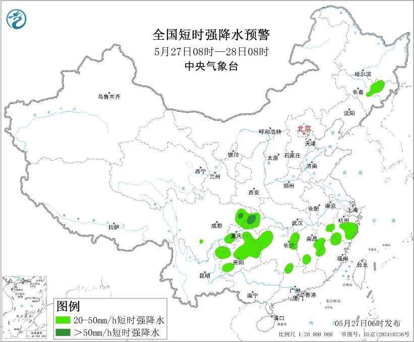 暴雨+强对流双预警 这些地区将有雷暴大风或冰雹天气