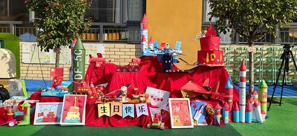 科技筑强国・航梦映中秋・运动享园庆——济南高新区东汇景苑幼儿园“三庆”盛会邀您共赴团圆之约