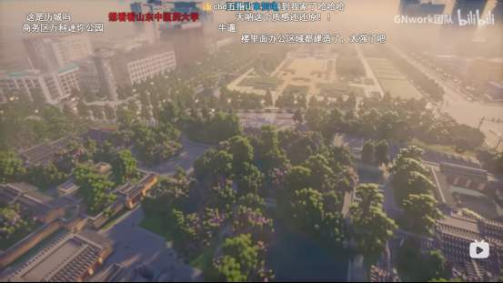 十亿方块“砌”济南 00后小伙三年打造像素泉城