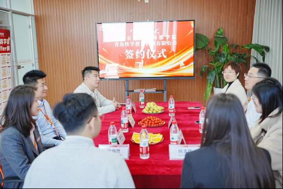 校企合作筑通路——青岛快学教育与青岛农业大学共建教学实践基地