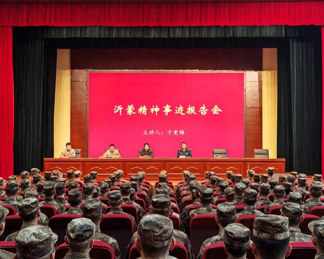 跨越三代人的党员徽章