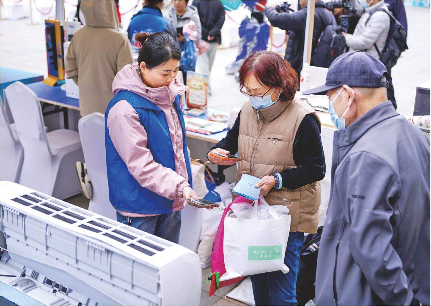 以旧换新政策，家门口发布会上问个明白