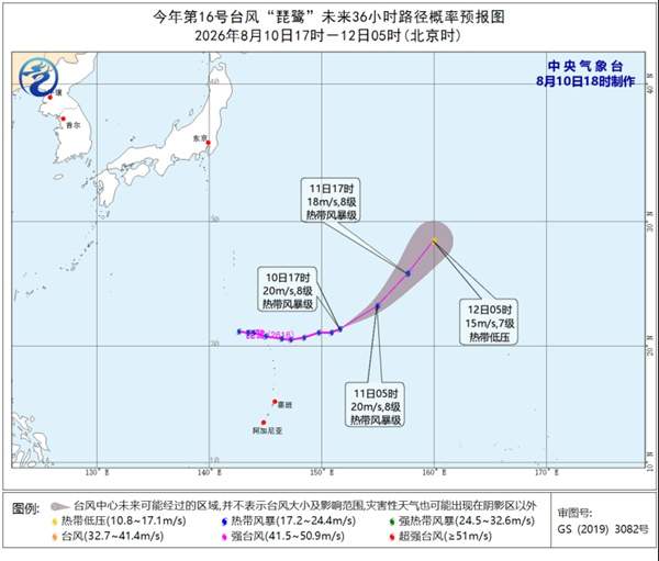 台风“灿鸿”向日本东部沿海靠近 “琵鹭”未来对我国无影响