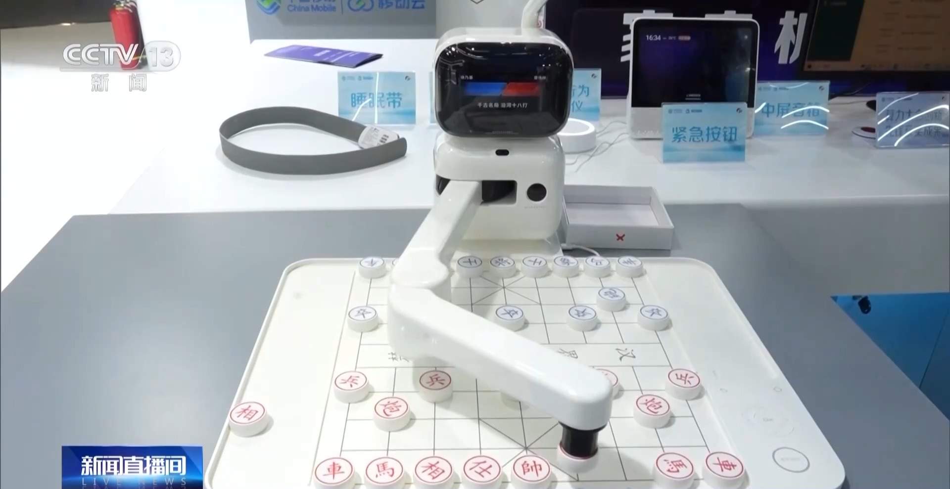 AI号脉、网购服务……未来算力如何改变你我生活？