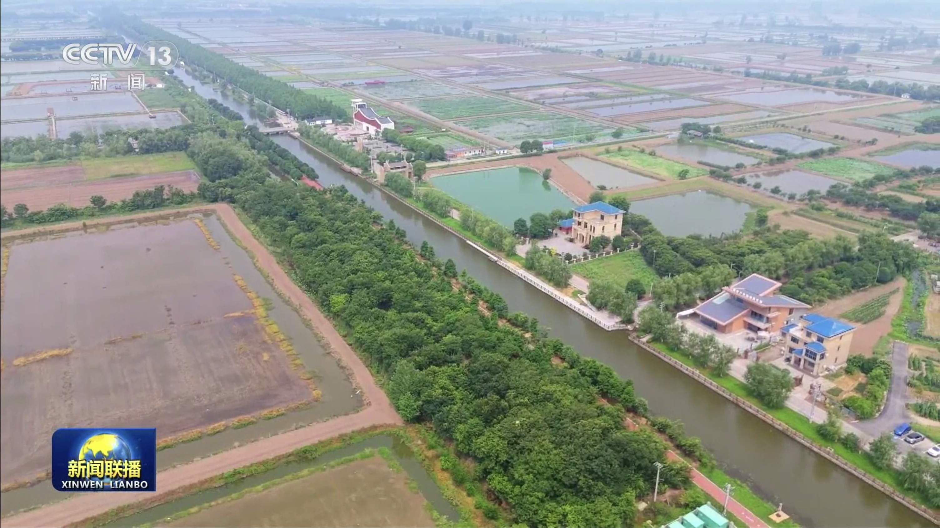 新思想引领新征程丨加快构建城乡融合发展新格局