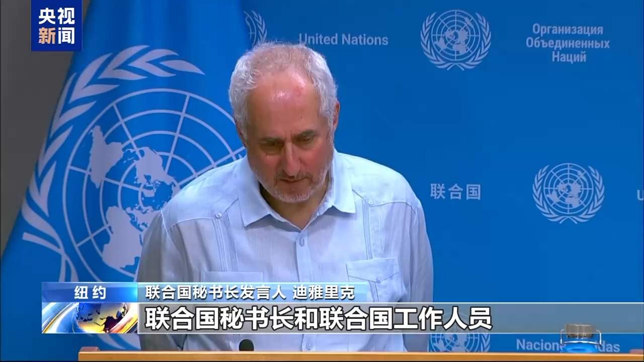 联合国：儿童安全和权利应置于人工智能议题核心