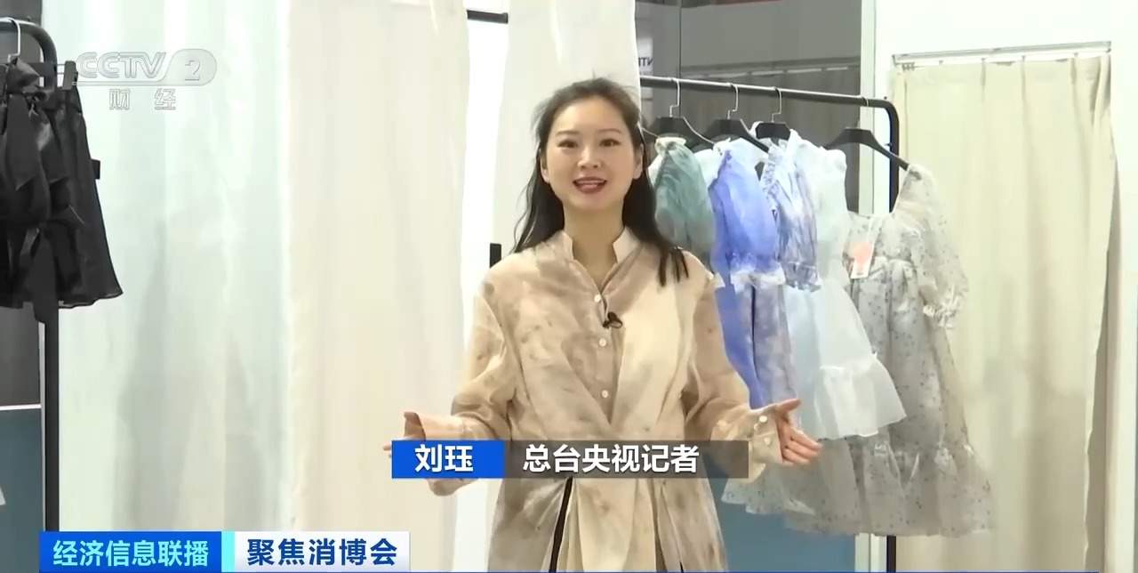 国风个性化消费火了 “新中式”女装销量同比增长400%