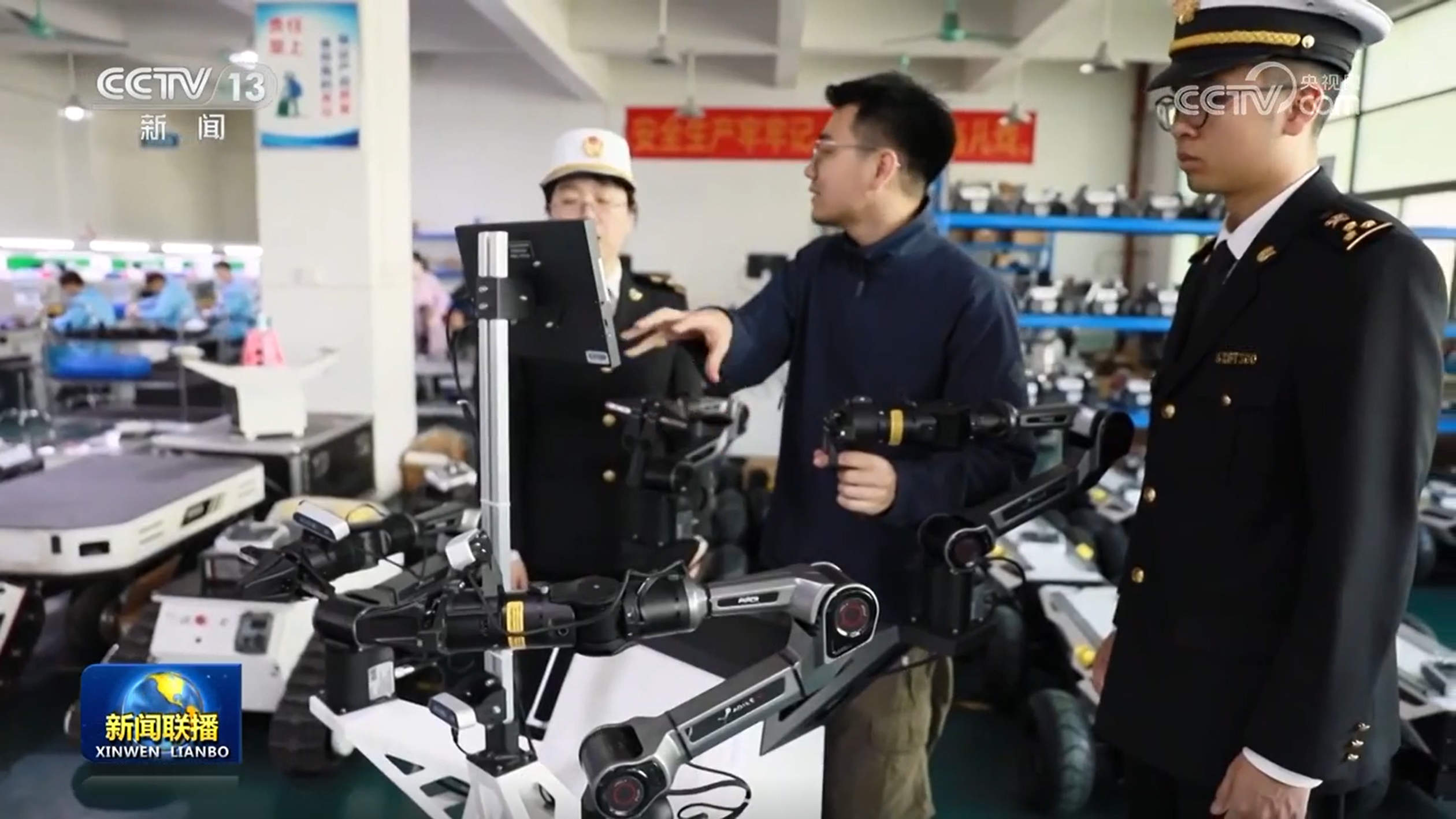 4月份我国货物贸易进出口同比增长5.6%